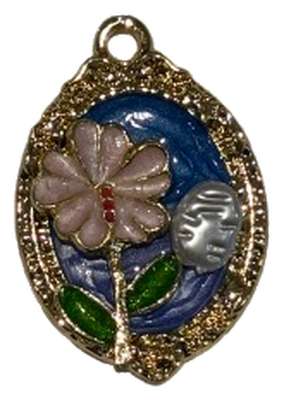 Vintage Flower 1