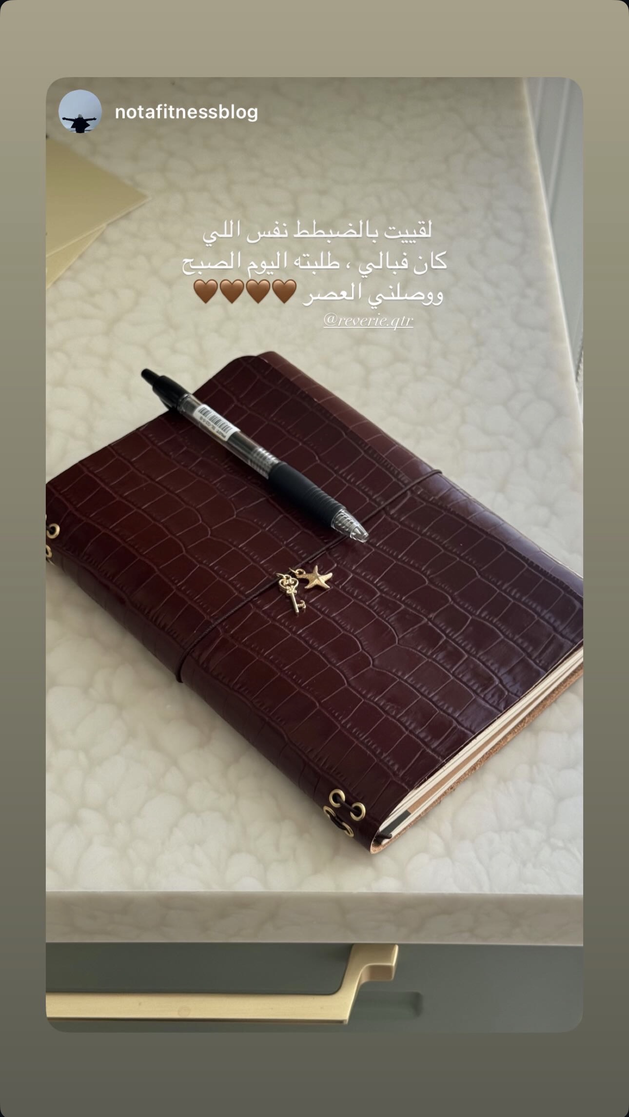 Customer post 11